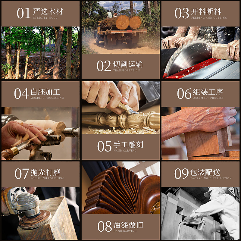 梵宜 茶几 美式茶几电视柜组合套餐桃花芯木小茶几桌客厅精品家具8801#