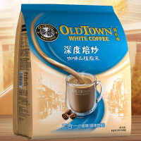 马来西亚进口旧街场深度焙炒二合一白咖啡2袋组合共60条速溶咖啡粉