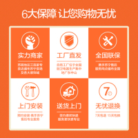 大臣灶具JZT-DC789-B(天然气) 防爆钢化玻璃面板 熄火+童锁保护 不锈钢炉架 4.6KW火力
