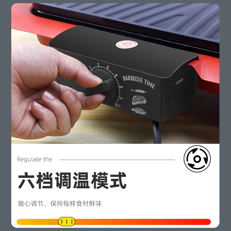 邦可臣电烧烤炉家用韩式烧烤架室内电烤肉炉羊肉串电烤炉烤串烤肉机_炫砂黑双发热管煎盘十五件套