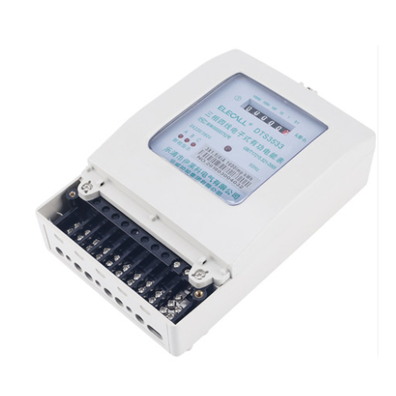 三相电能表 100A