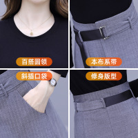 小样传奇 套装连衣裙女装秋季2019早秋新款高腰洋气时尚时髦流行两件套裙子