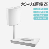 惠达卫浴蹲坑蹲便器水箱套装整套蹲厕方形带反水弯蹲便器组合