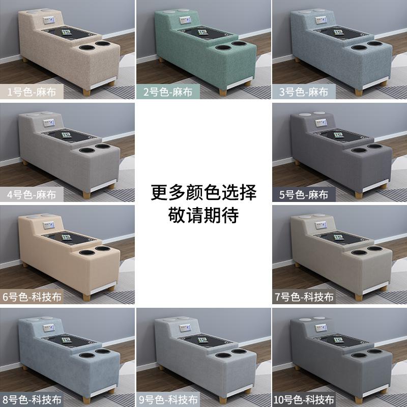 森美人家具北欧简约多功能无线充电蓝牙边几现代智能音响沙发边几高清大图