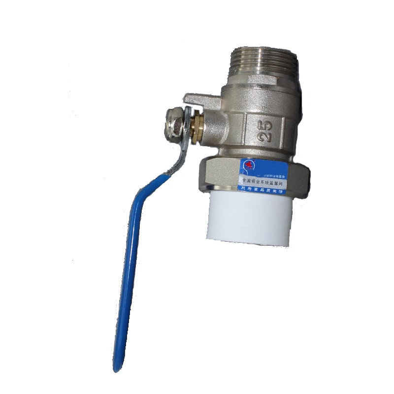 尧字 远大 PPR铜球阀(外丝单头式) Q31F-16T 外丝球阀 DN20 1个高清大图