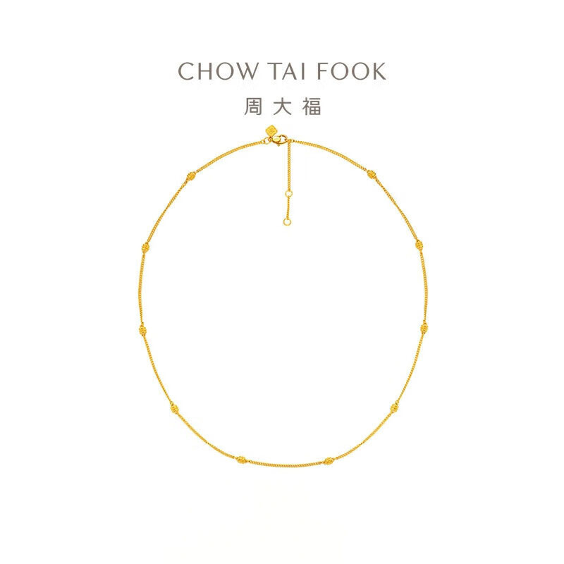 周大福 流金岁月系列复古满天星黄金项链女礼物(工费:760计价)F234230