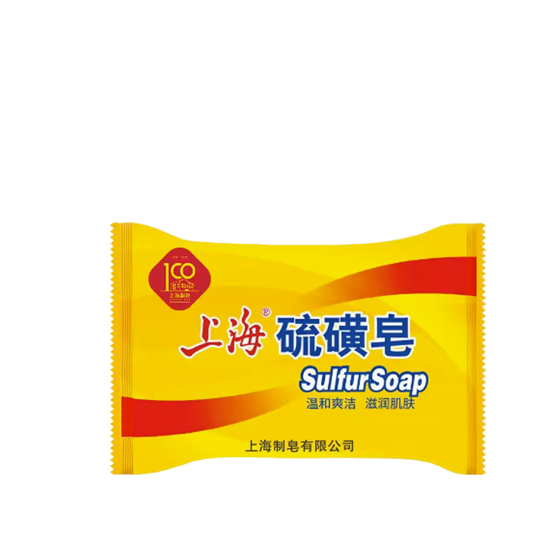 上海硫磺皂(500块起订)