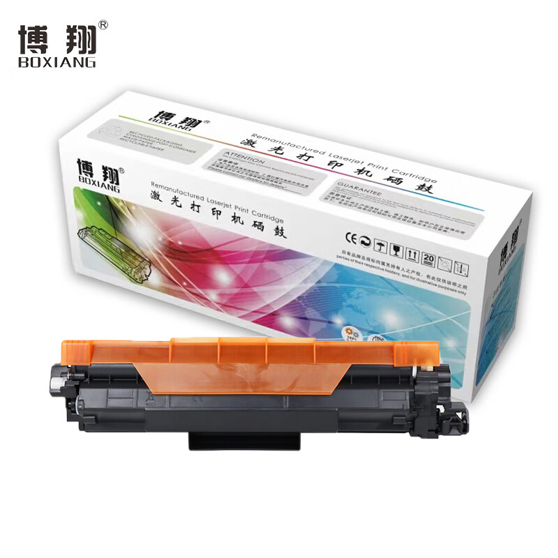 博翔 DTK1L/LT7310K 黑色粉盒 约3000张 适用得力DCM24ADN/CP2400 联想CM7310DNW高清大图
