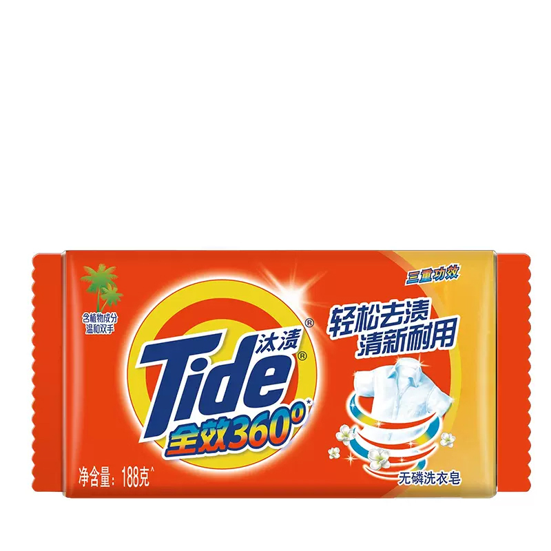 汰渍188g洗衣皂 单块装