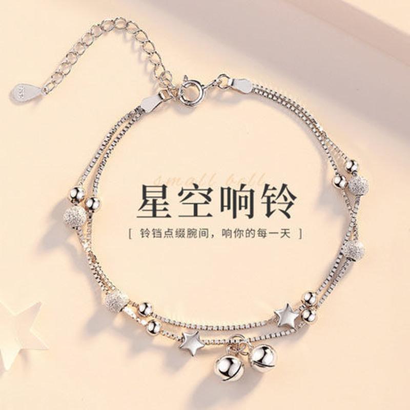 图书>艺术>设计>图书其它>双层星星铃铛手链(必有回响)简约装s925双层