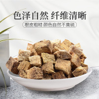 庄民柴葛根100g/罐 颗颗精选葛根粒 正品柴葛根片老柴葛