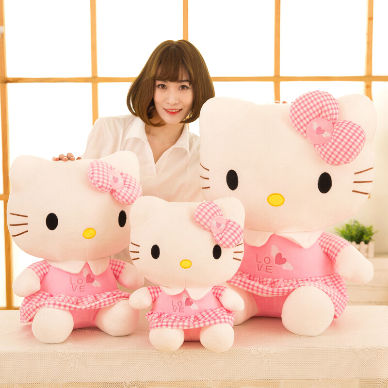 哈喽hellokitty公仔毛绒玩具粉色kt凯蒂猫玩偶布娃娃女生日keiti