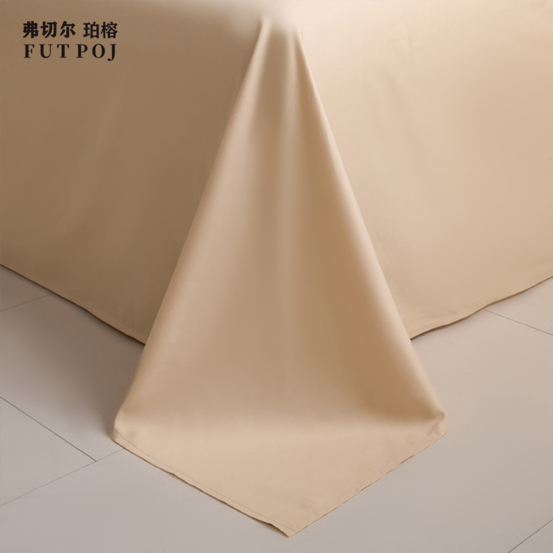 弗切尔珀榕 全棉刺绣四件套塞尔系列 塞尔-奶茶高清大图