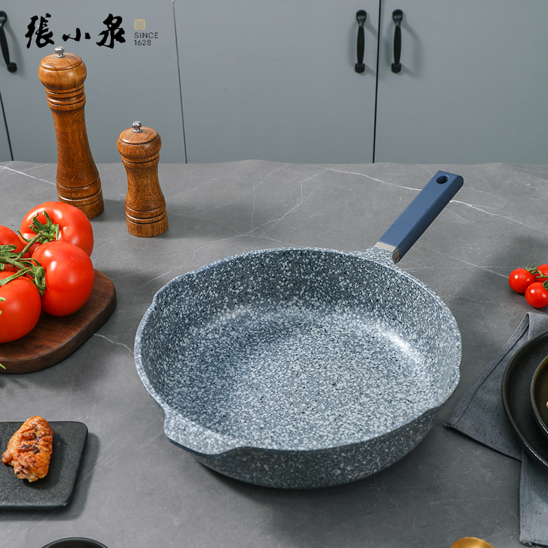 Z-张小泉花岗岩不粘深煎锅C31820100高清大图