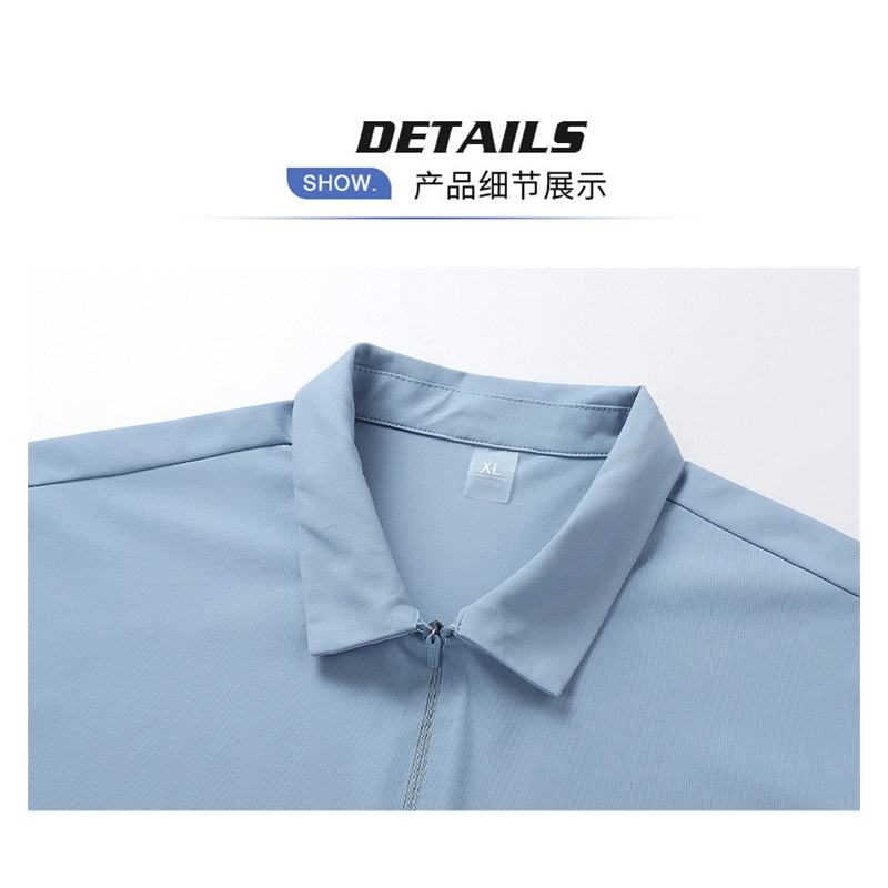 佳美良品 T恤 QJT14/件高清大图