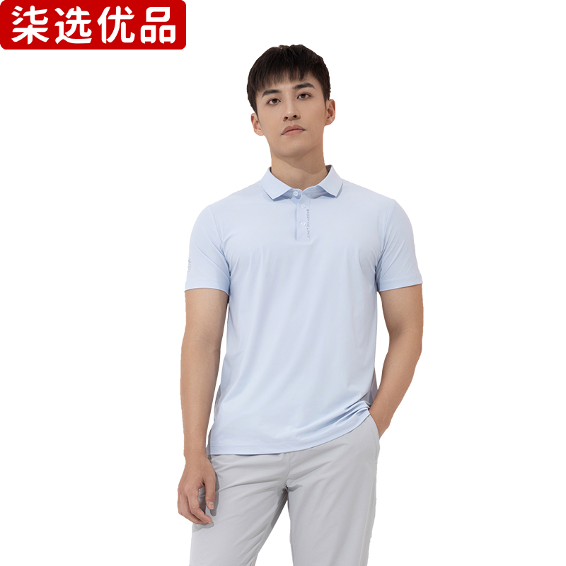 柒选优品 翻领短袖T恤POLO衫T2317/件高清大图