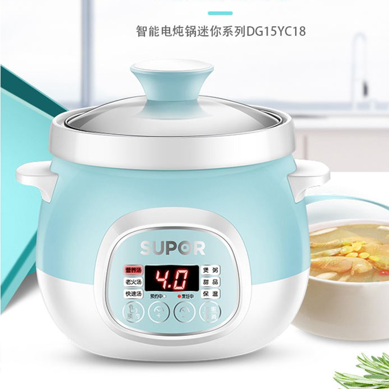 SUPOR/苏泊尔 DG15YC18迷你电炖锅煮粥煲汤锅白瓷炖锅1.5升
