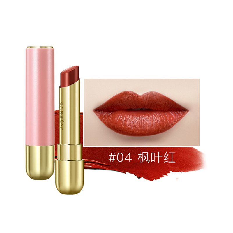 卡姿兰(CARSLAN) 盈彩唇膏 04#枫叶红 3.5g (质感丝滑 丰盈持色)