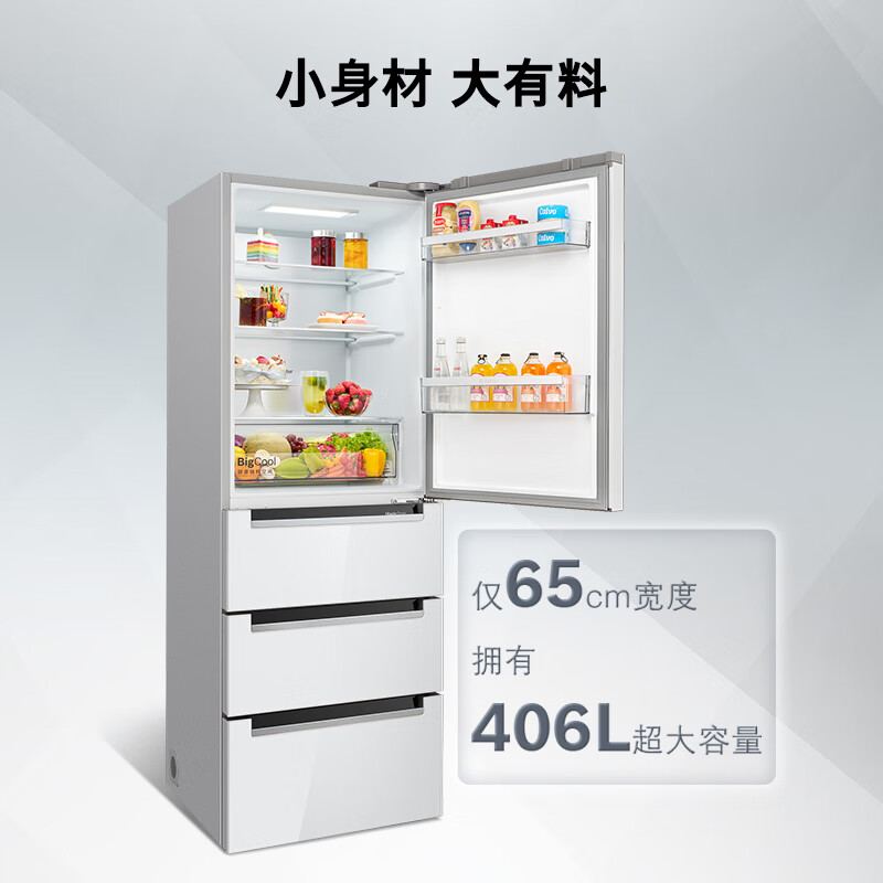 博世全域智净净风版多门冰箱KGF42VA20C