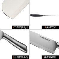 苏泊尔(SUPOR) KE165AE3 尖锋系列165mm果蔬刀