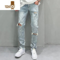 YANXU高端牛仔裤男破洞2022夏季新款韩版修身小脚时尚百搭微弹牛仔长牛