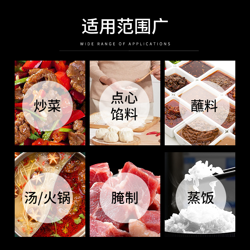 周大鲜 鱼精调味料250g*1袋代替味精鸡精更营养健康天然鳀鱼恒温发酵300天以上厨房炒菜味精