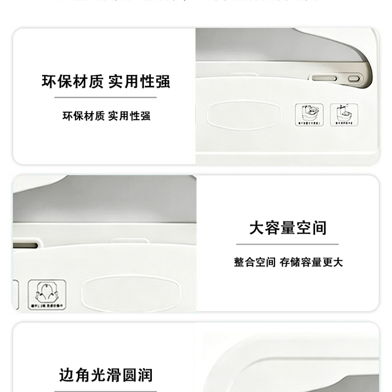 友鑫邦 马桶垫纸架 415*280mm 个高清大图