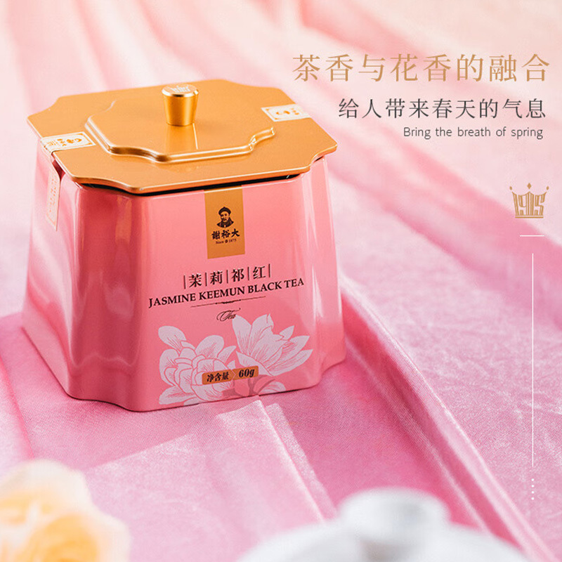谢裕大红茶茉莉鲜花祁门红茶特级茉莉礼盒装红茶120g高清大图
