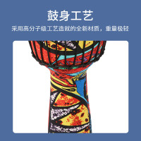 莫森鼓/木头/碳纤维/高级