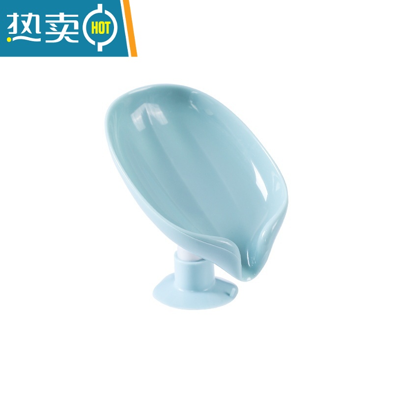 敬平叶子香皂盒家用沥水收纳盒卫生间免打孔肥皂碟洗衣台水池肥皂架物 淡绿色三只装高清大图