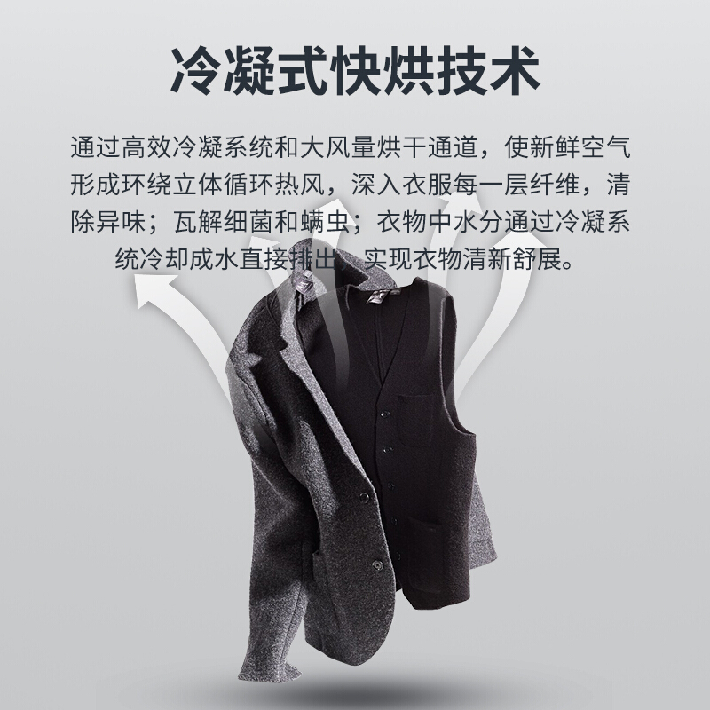 Aucma/澳柯玛 XQG100-HB1469SAGM直驱滚筒洗衣机热烘干家用全自动