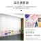 New超质感儿童 卡通自粘3d立体墙贴 幼儿园防撞房间布置 卧室装饰 35cm*70cm 白色*5张