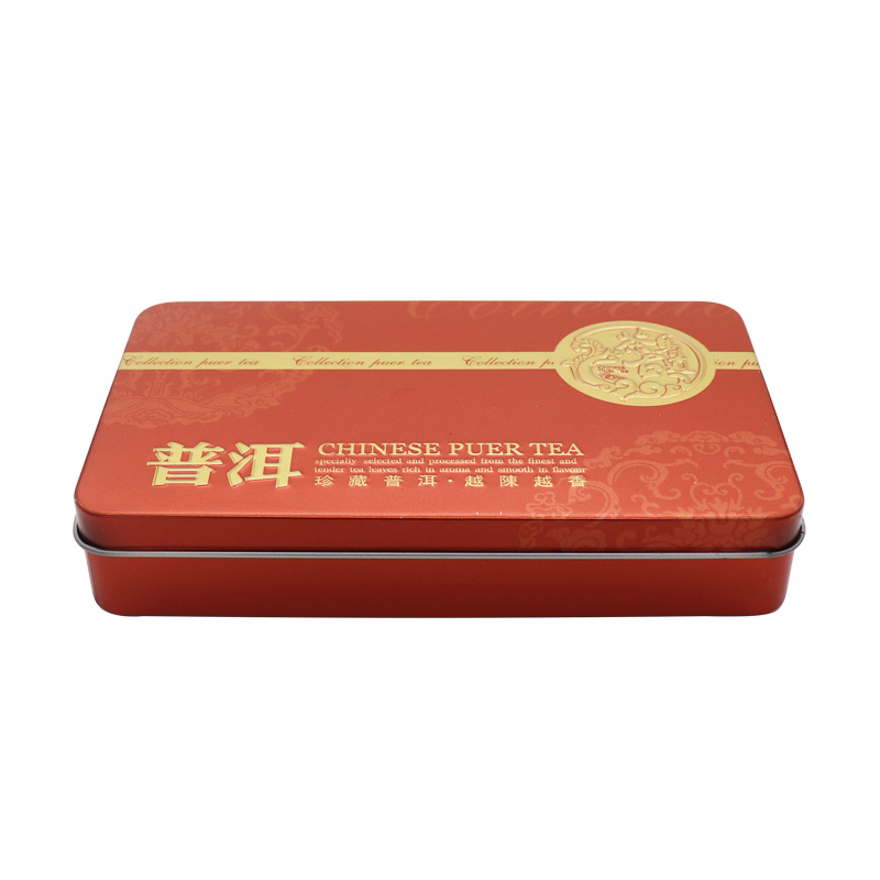 滇香阁迷你沱茶15粒(75g) 盒装 云南勐海 高山普洱熟茶 传统工艺醇香无添加