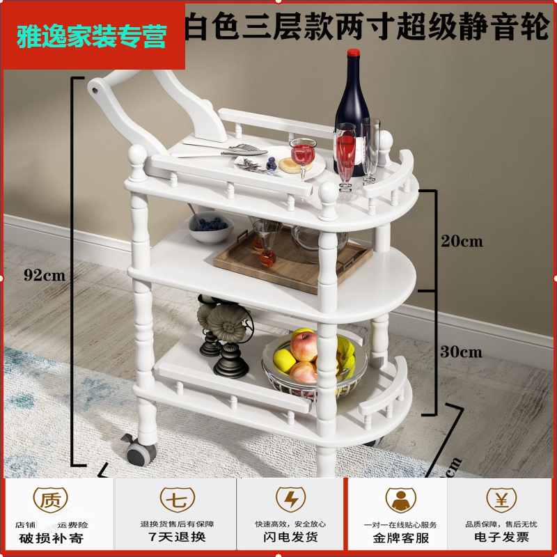 苏宁放心购双层实木小推车酒店餐厅送餐车移动酒水车4s店茶水车点心车蛋糕车简约新款