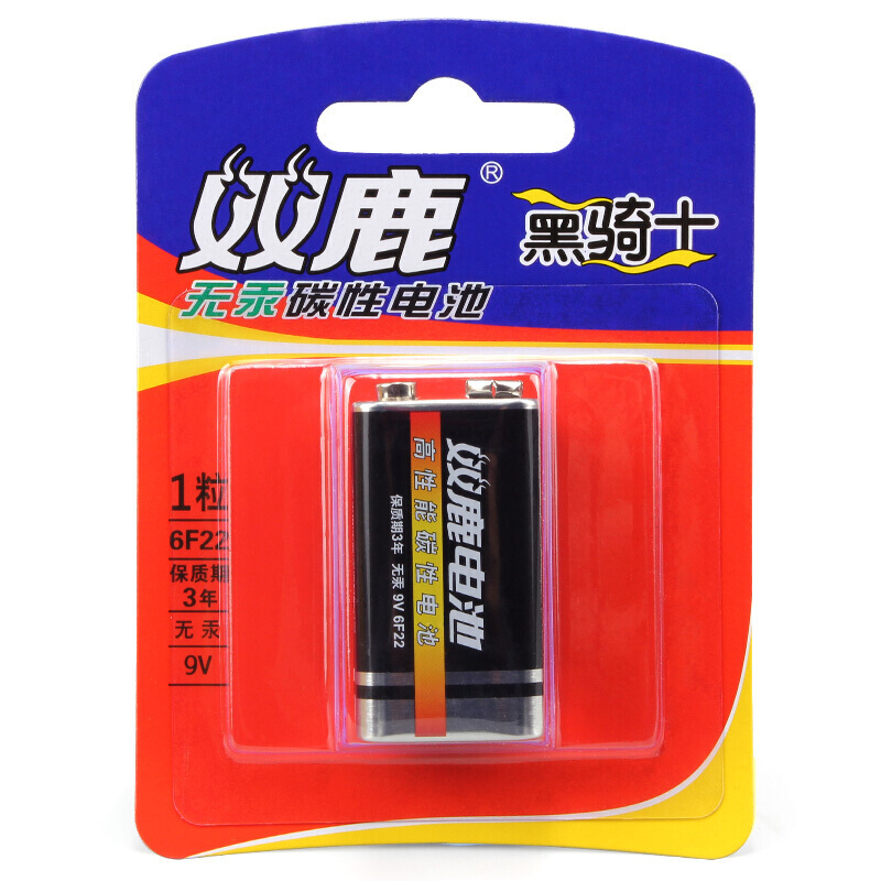 双鹿电池 黑骑士碳性电池9V 1粒装