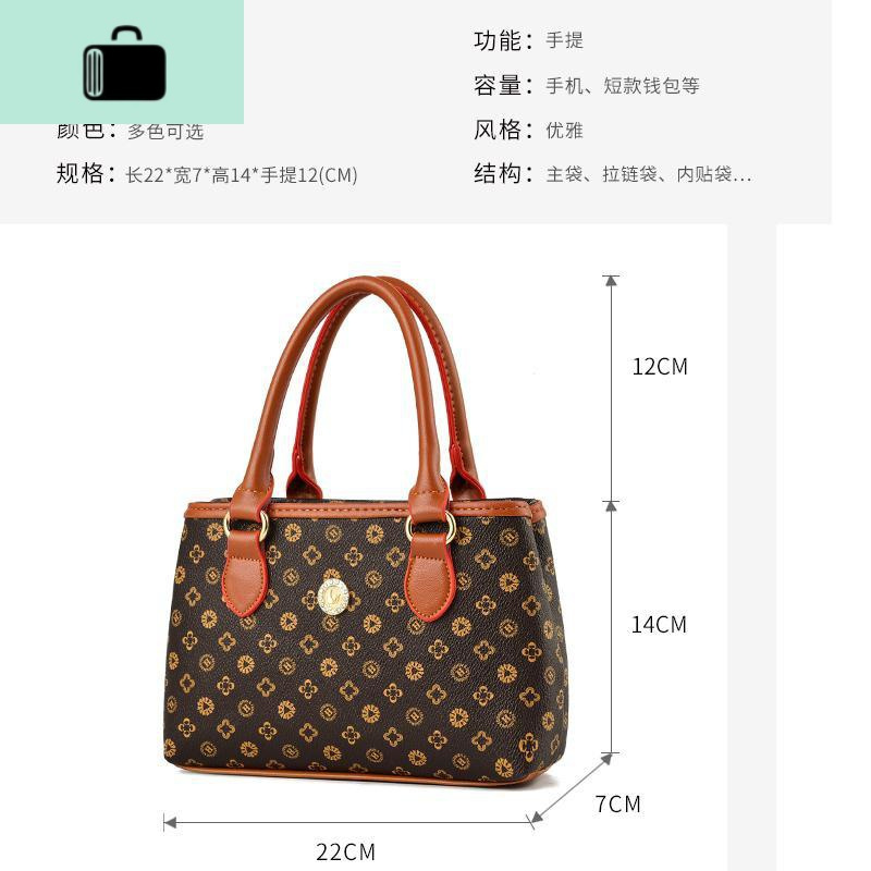 2020新款简约中年妈妈包软皮女包婆婆奶奶手拎包女买菜手提小包包NEW LAKE女手包