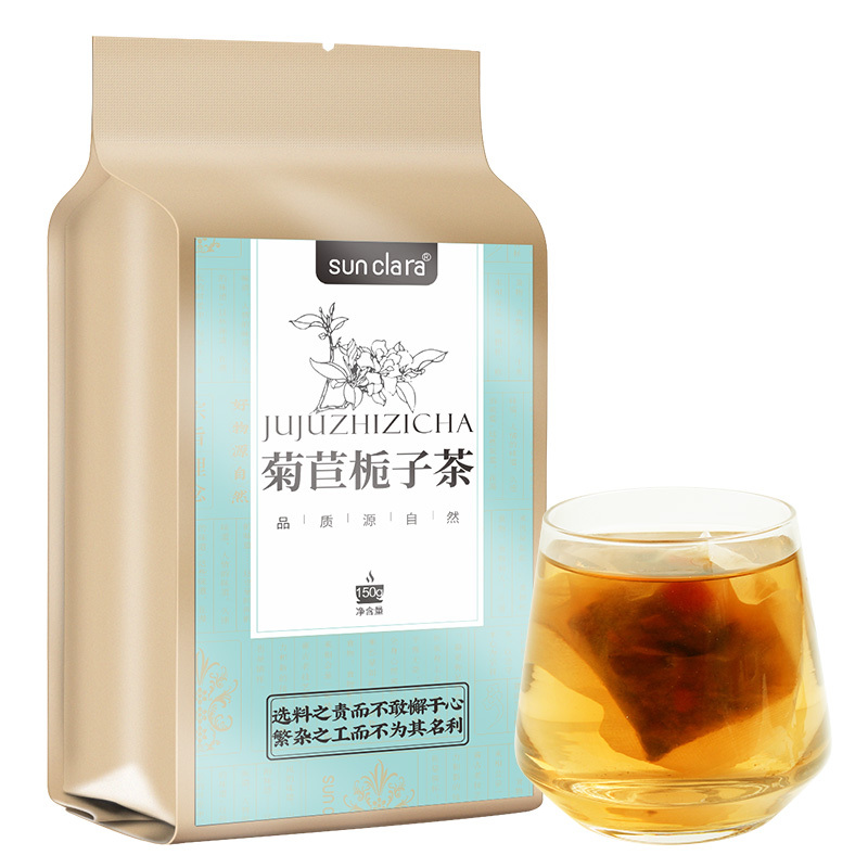 桑克拉胖大海菊苣栀子茶养生茶叶150g/袋*2套装