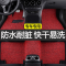 汽车丝圈脚垫18新款奔驰C200LE300LGLC260CLA奥迪A3A4A6LQ5Q3 净雅系列-米咖色丝圈脚垫 抖音