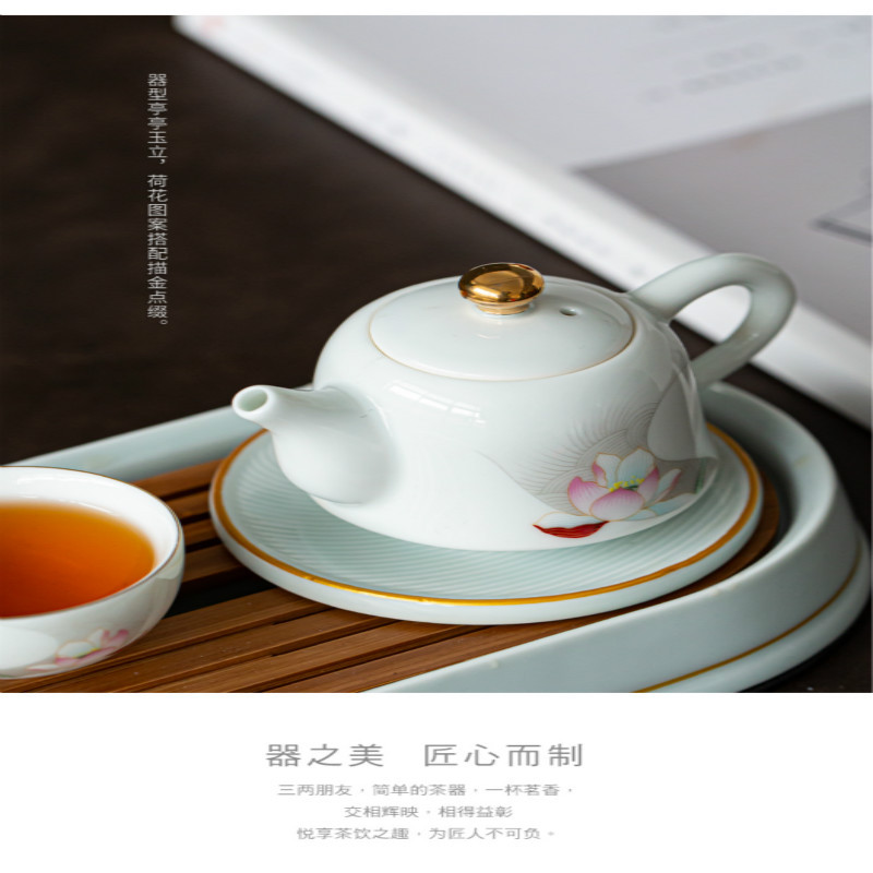原创旋转茶盘家居套装 1壶+4杯+1茶盘
