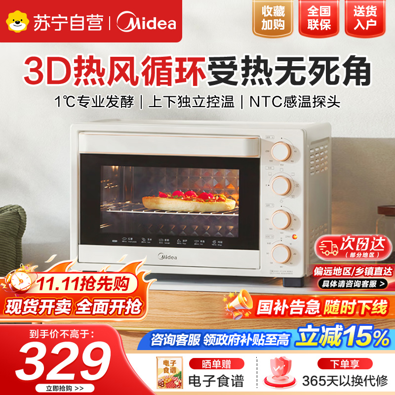 T3-L324D