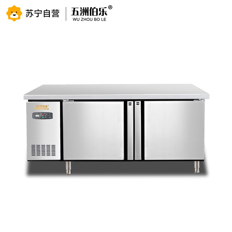 五洲伯乐(WUZHOUBOLE)1米2商用厨房操作台 全冷藏保鲜冰柜 冷藏冷冻转换平冷工作台 卧式冷柜 厨房冰箱冰吧