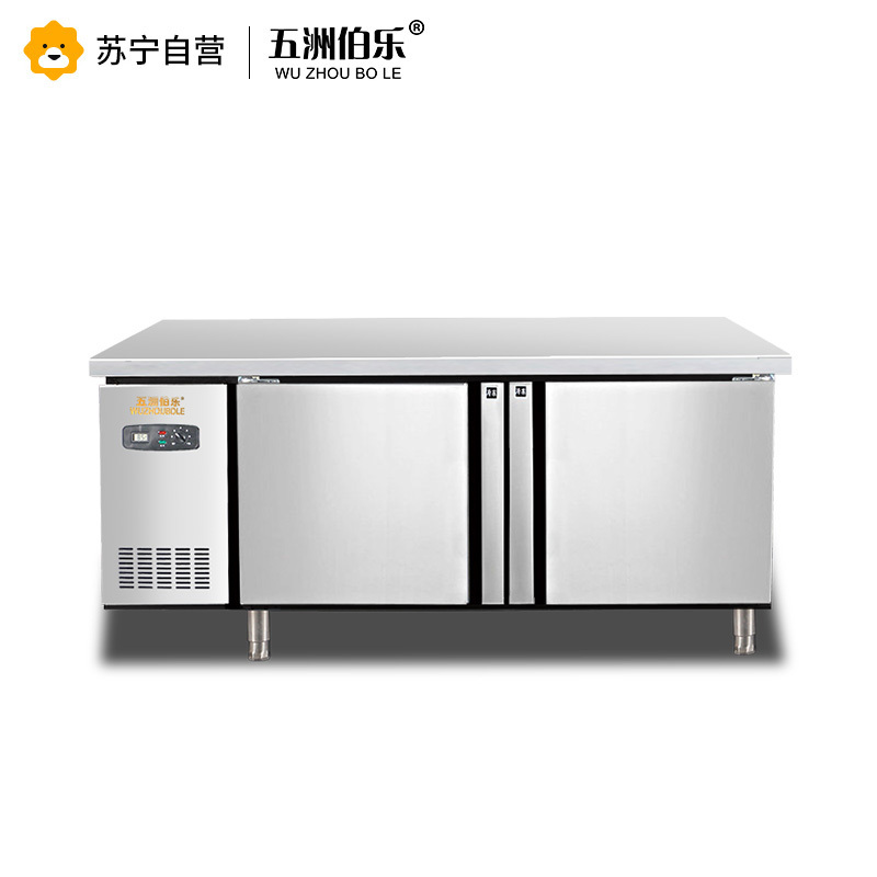 五洲伯乐(WUZHOUBOLE)1米2商用厨房操作台 全冷藏保鲜冰柜 冷藏冷冻转换平冷工作台 卧式冷柜 厨房冰箱冰吧