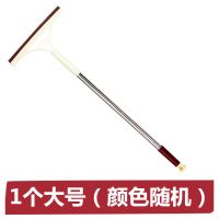 家用擦玻璃搽窗户刮子玻璃刮水器刮地玻璃窗户清洁工具刮板刀|大号1个【颜色随机】