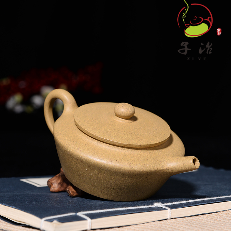 [子冶]220cc 桑扁 原矿本山绿泥 宜兴紫砂壶 全手工 名家 茶具 正品