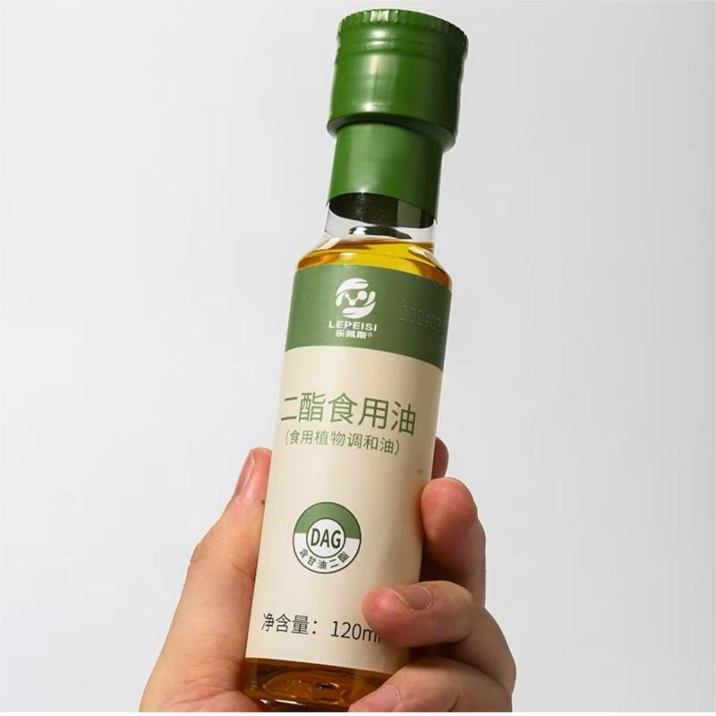 乐佩斯二酯食用油 甘油二酯油 120mL单瓶装