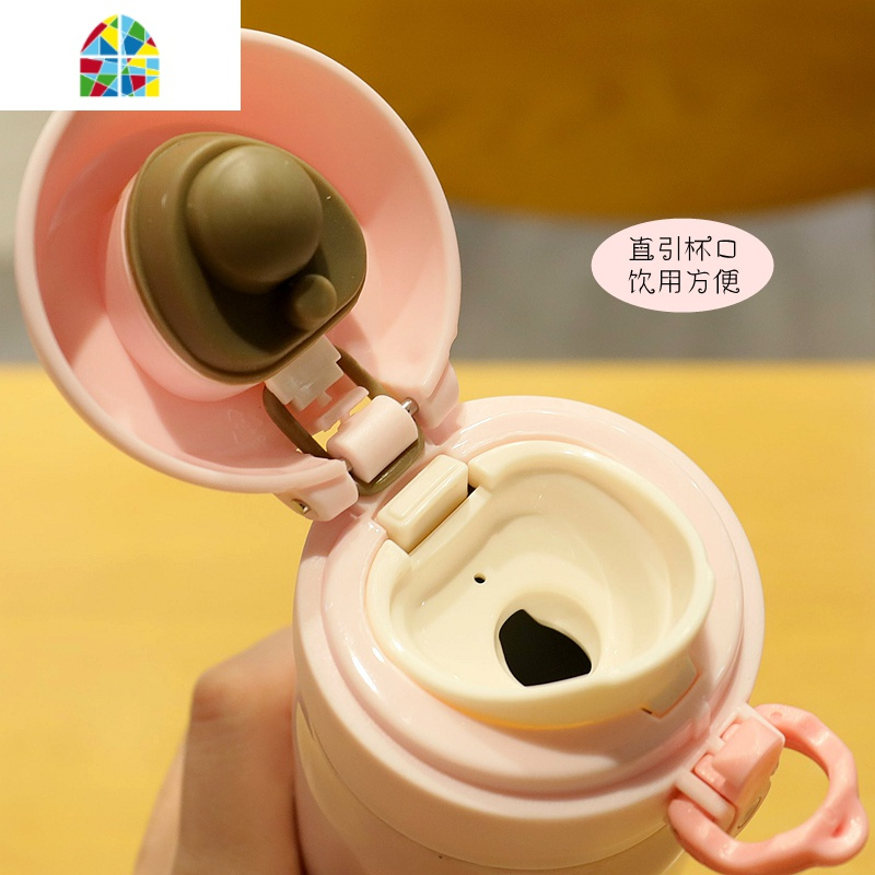 保温杯少女可爱学生便携小甜美儿童创意个性刻字水杯简约清新森系 FENGHOU 蓝羊驼350ml