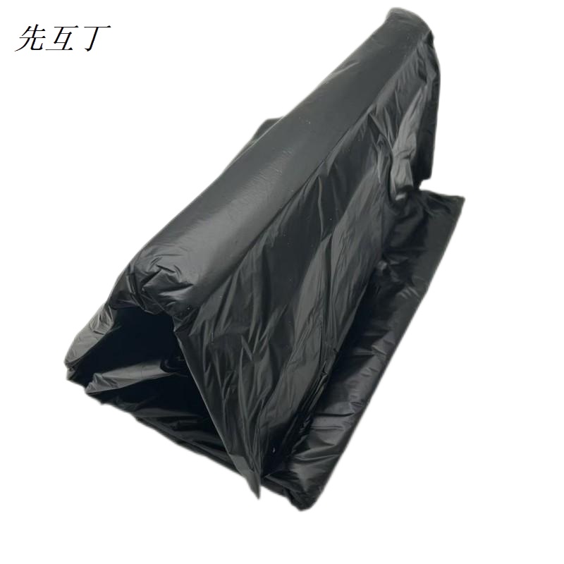先互丁 加厚平口垃圾袋 多规格 包高清大图