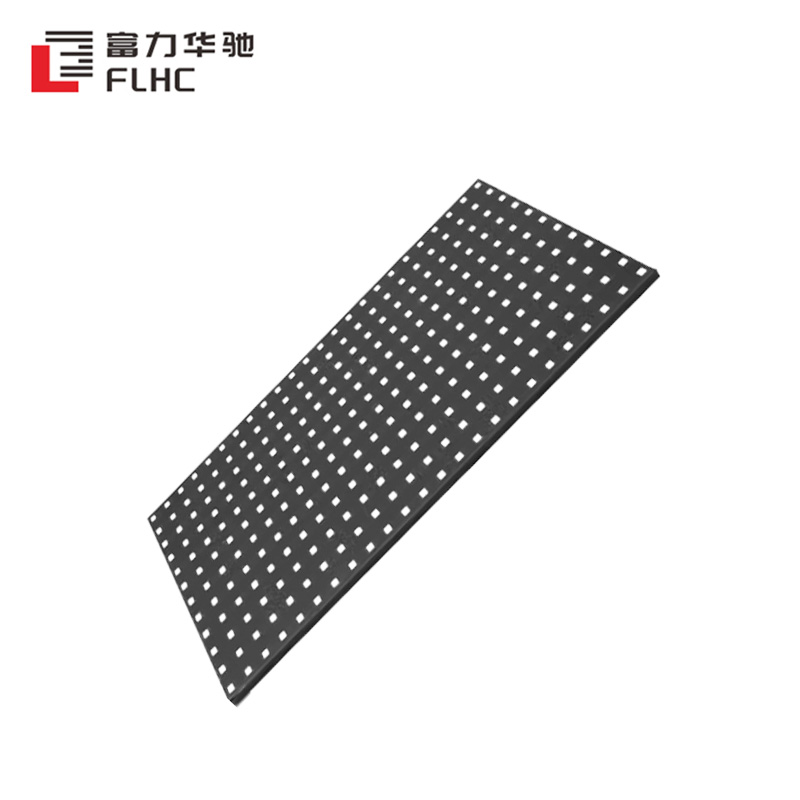 富力华驰 洞洞板 1200*450mm 个高清大图