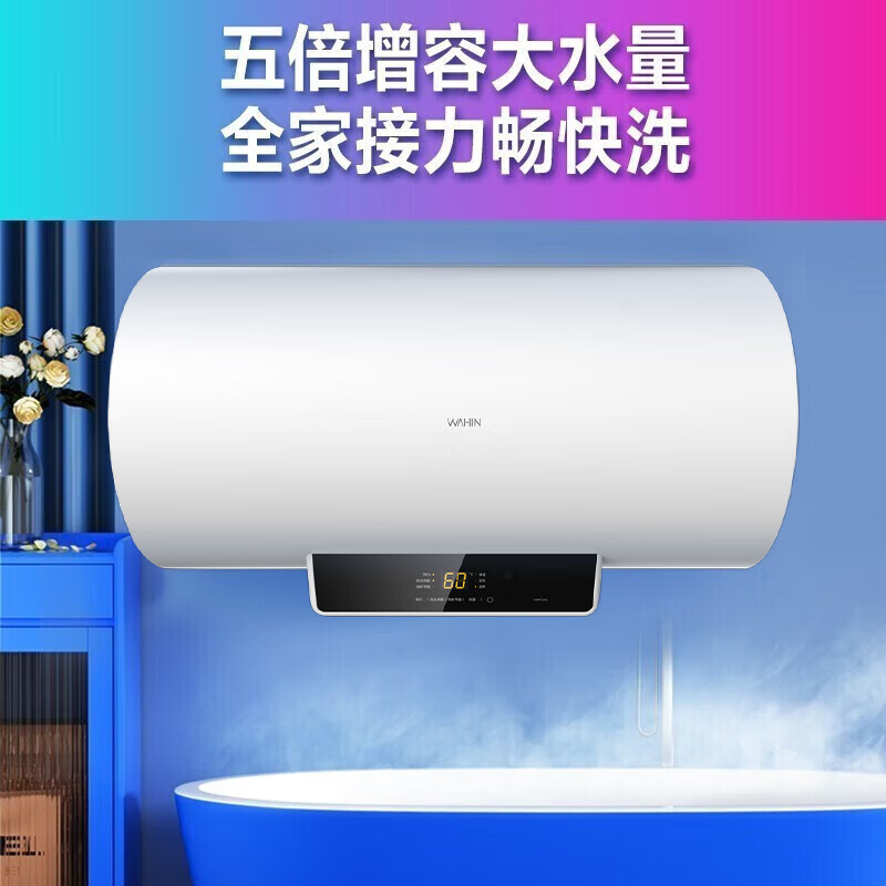 美的(midea)电热水器f6021-yj2(hy)报价_参数_图片_视频_怎么样_问答