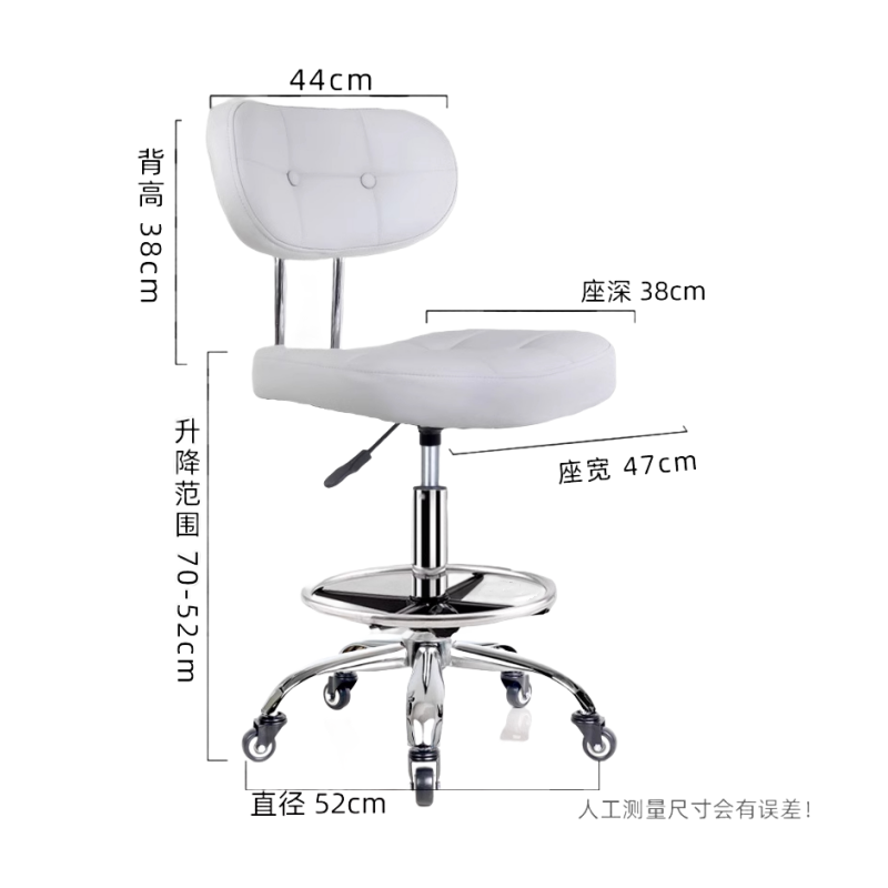 悦兴诚升降椅52*52*70cm把高清大图